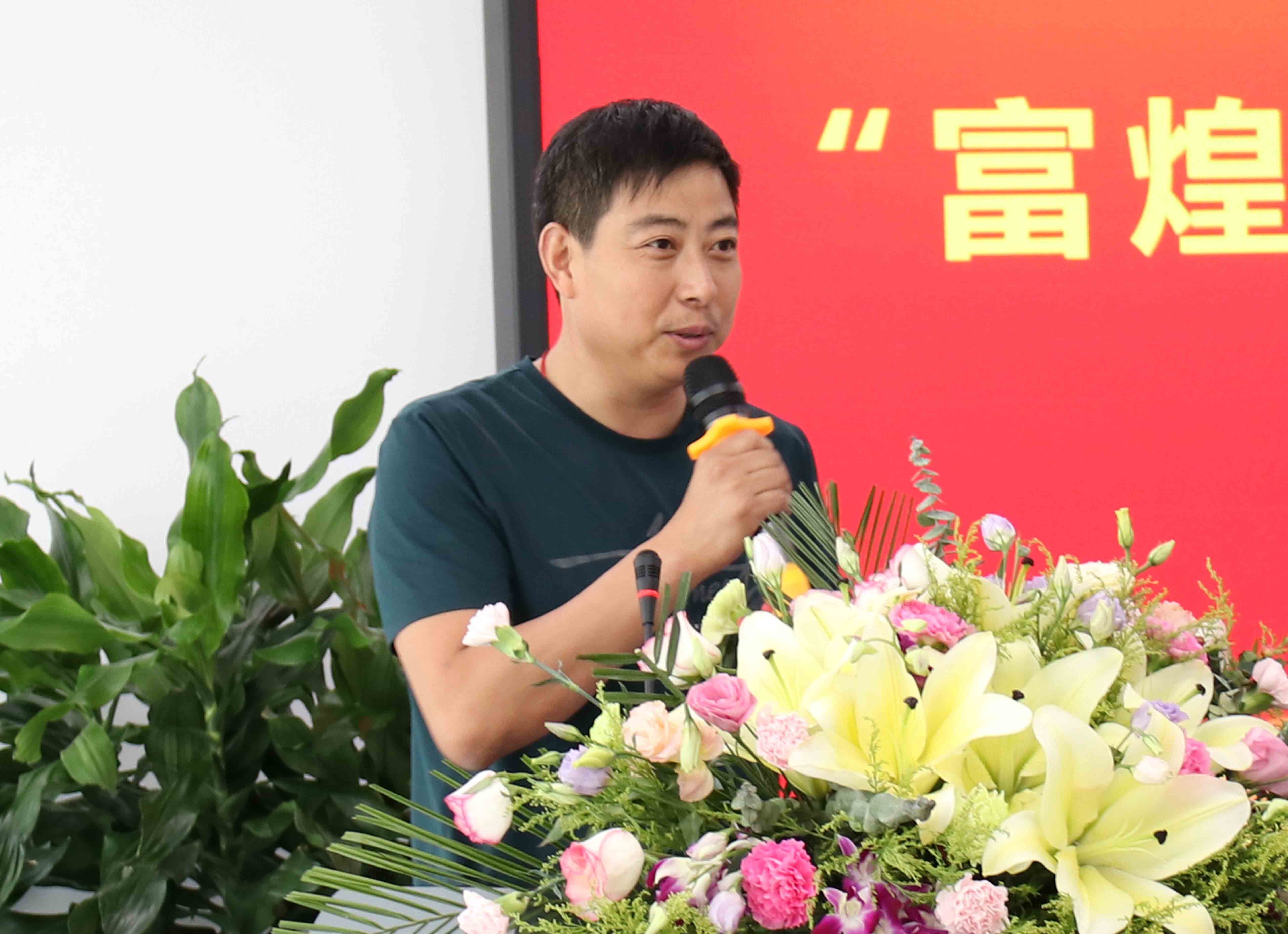 立即博·(中国)有限公司官网