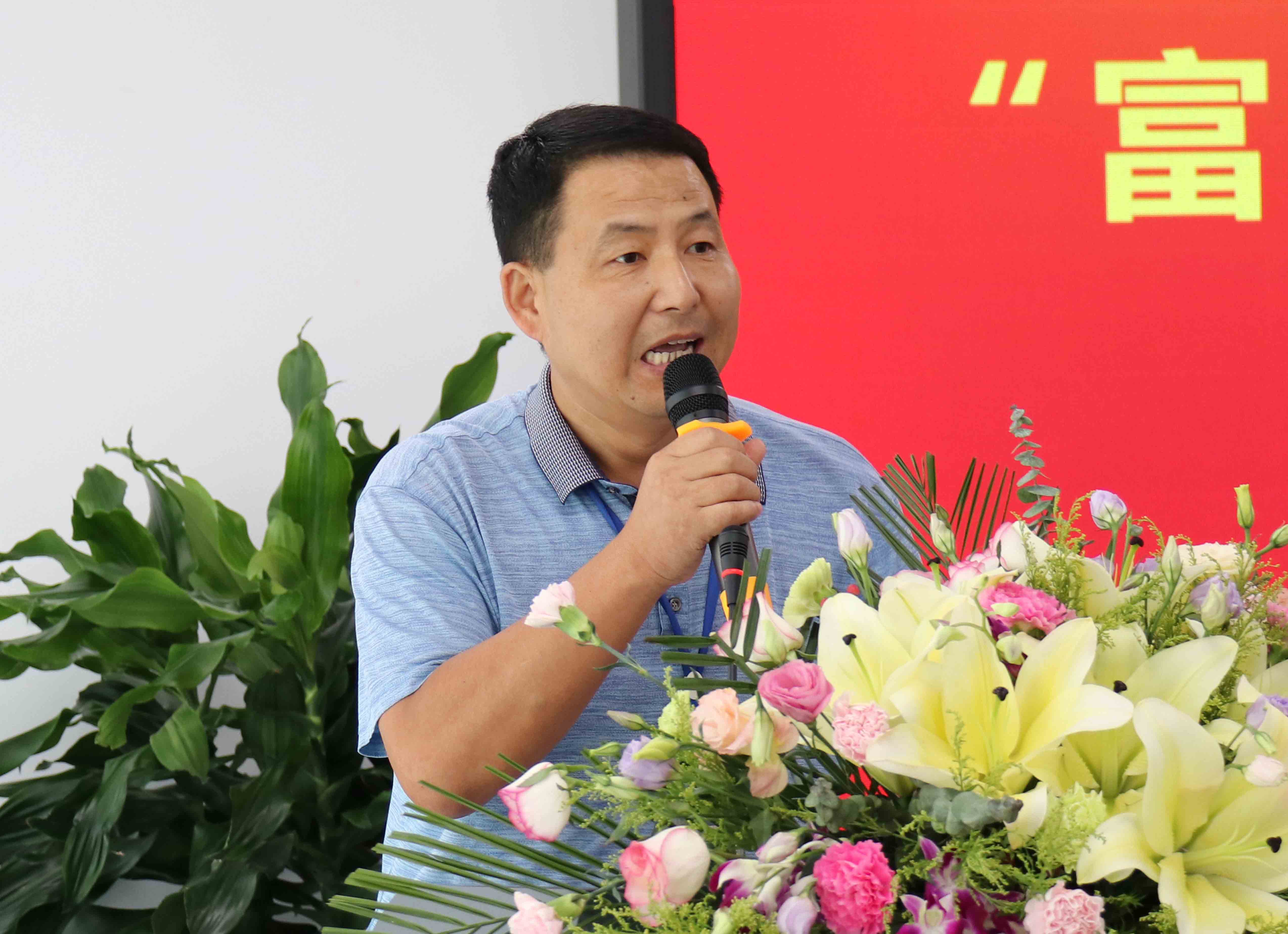 立即博·(中国)有限公司官网