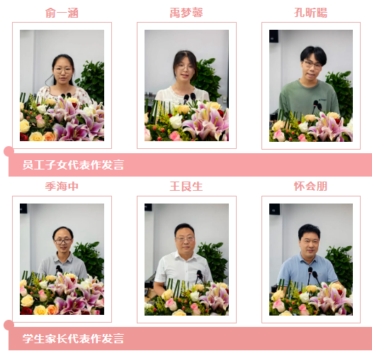 立即博·(中国)有限公司官网