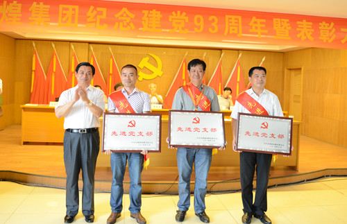 立即博·(中国)有限公司官网