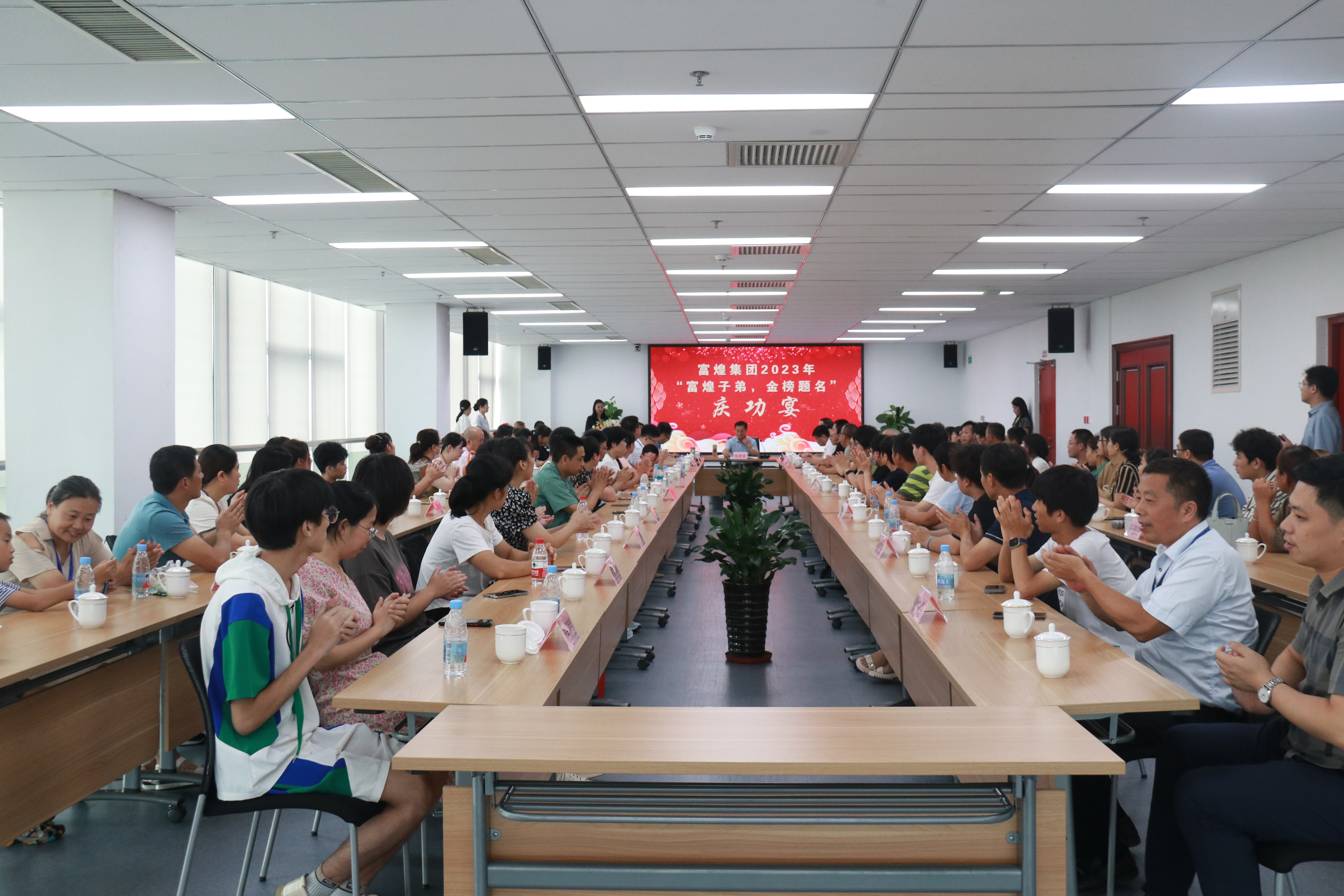 立即博·(中国)有限公司官网