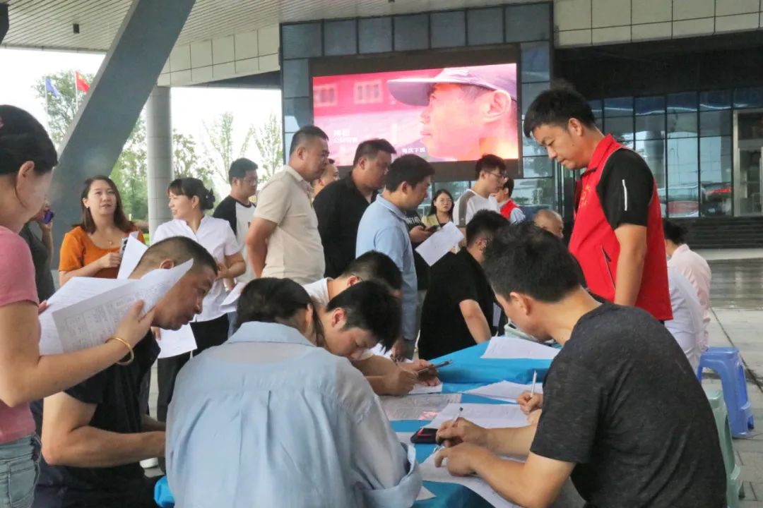 立即博·(中国)有限公司官网