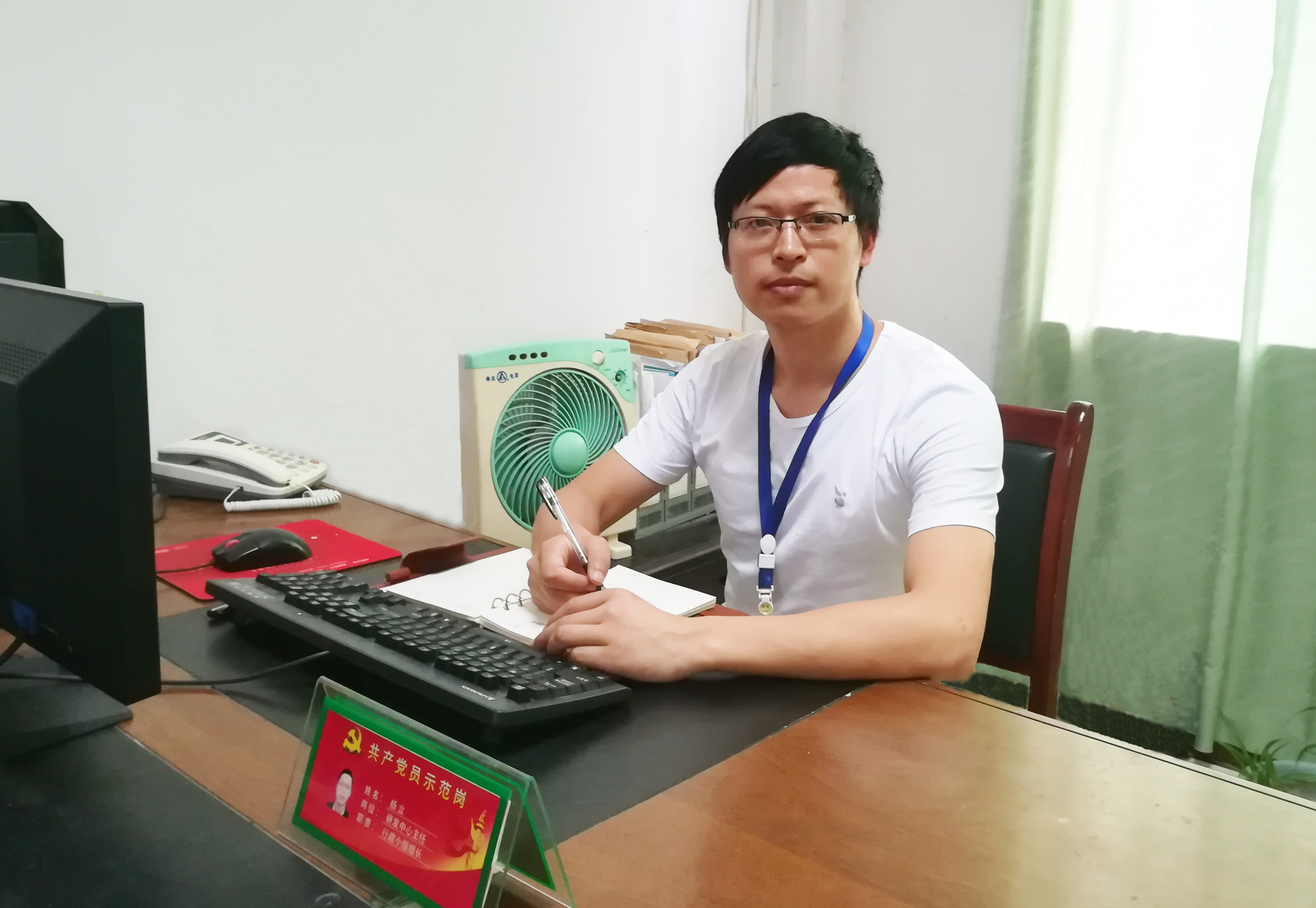 立即博·(中国)有限公司官网