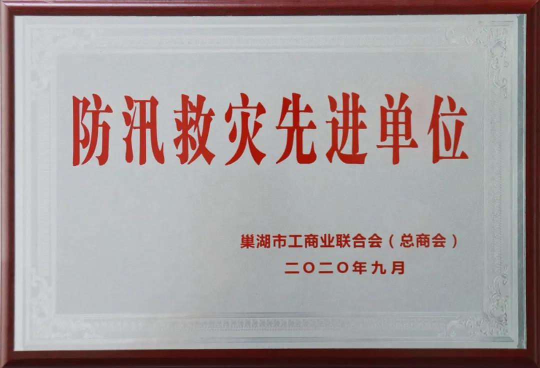 025 立即博·(中国)有限公司官网