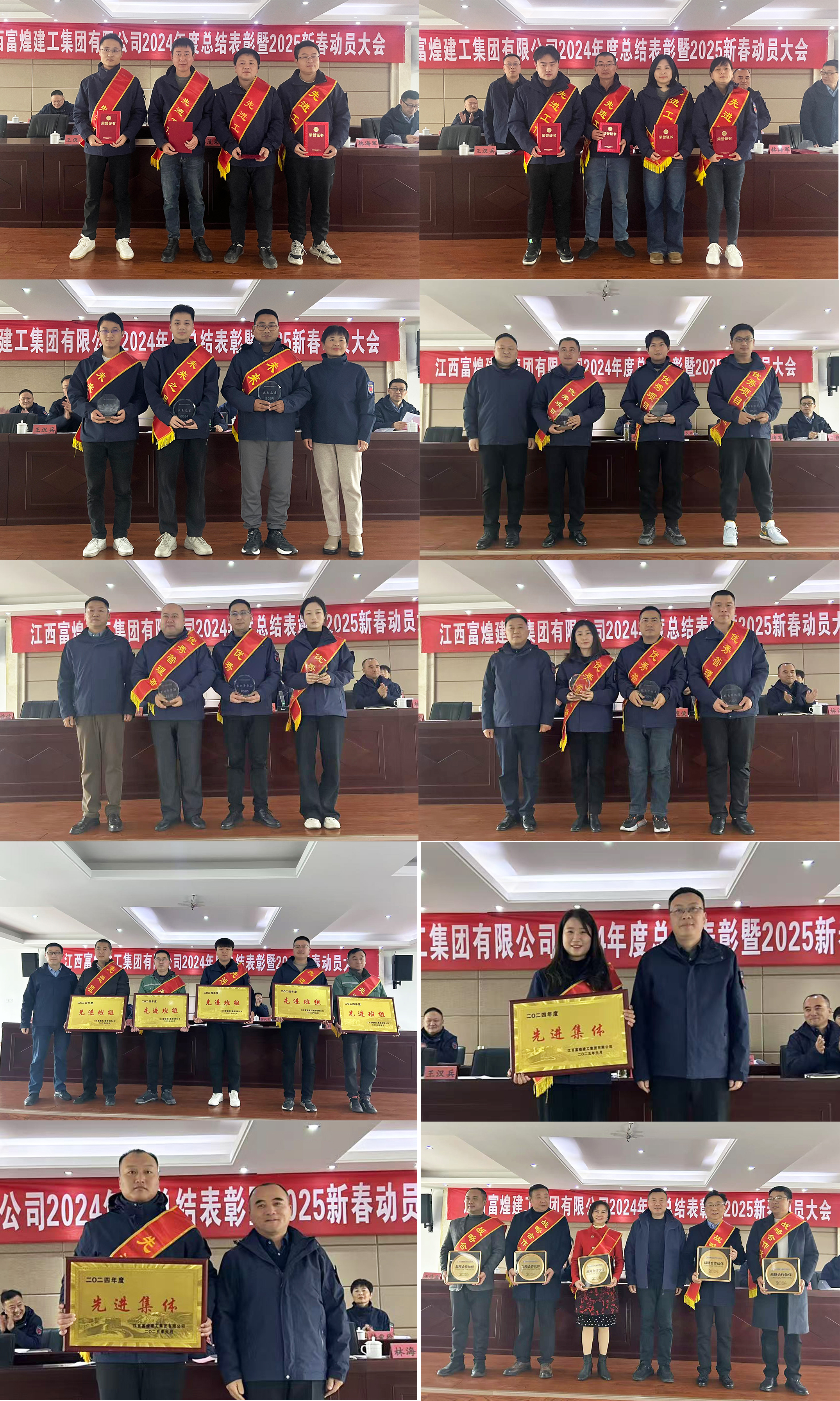 立即博·(中国)有限公司官网