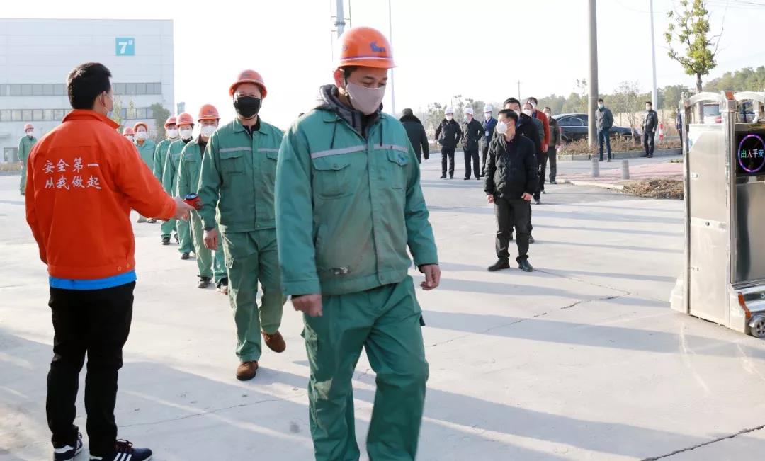 立即博·(中国)有限公司官网