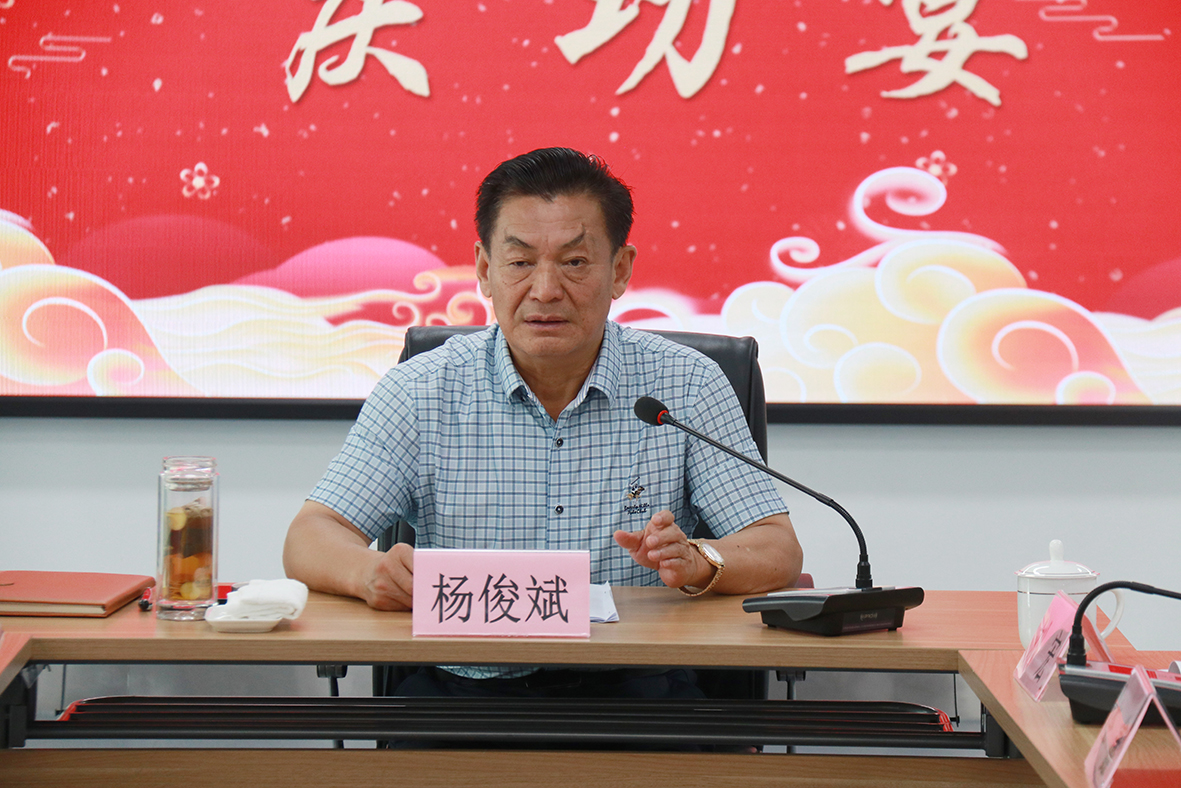立即博·(中国)有限公司官网