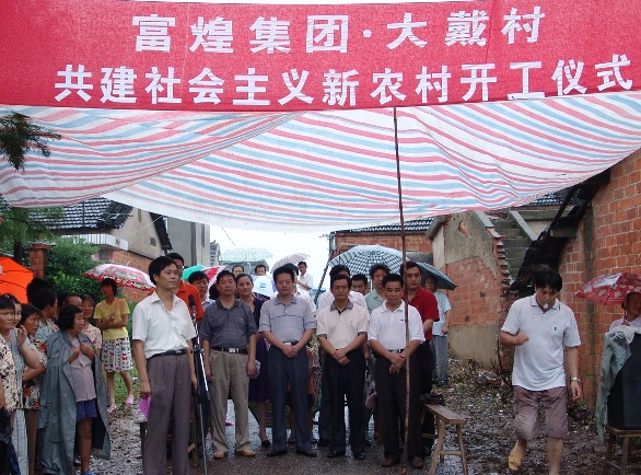 立即博·(中国)有限公司官网