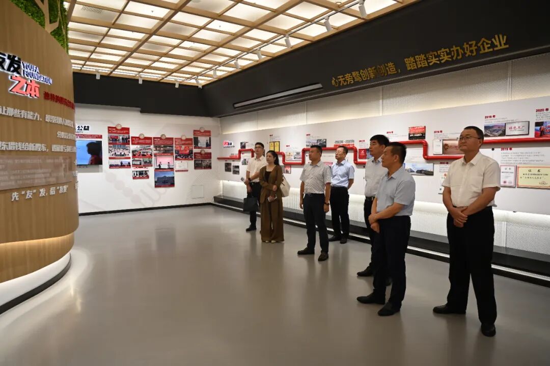 立即博·(中国)有限公司官网