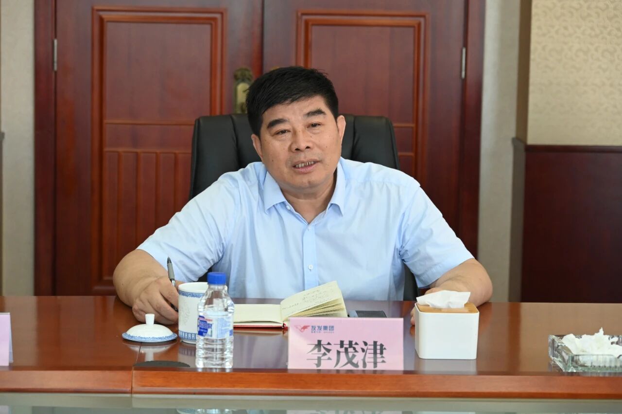 立即博·(中国)有限公司官网