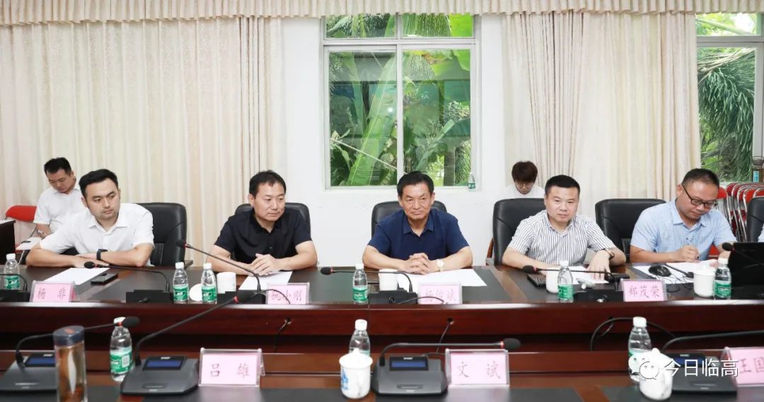 立即博·(中国)有限公司官网