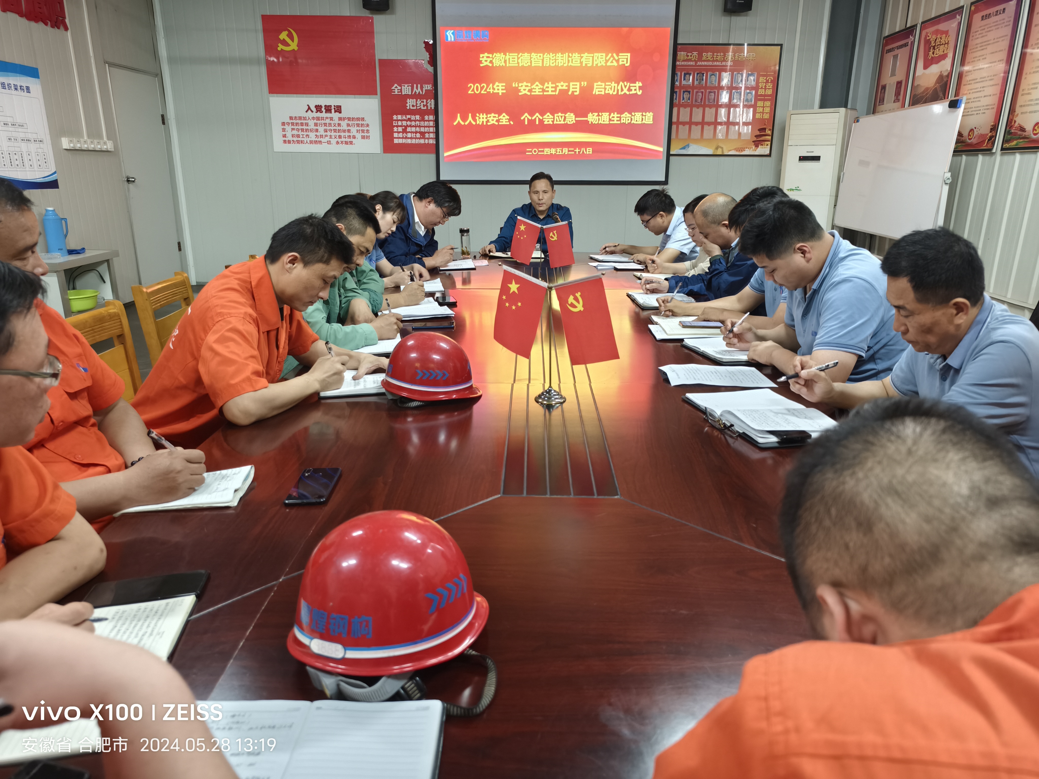 67fc192ea68f7320f66a980fec0a131 立即博·(中国)有限公司官网
