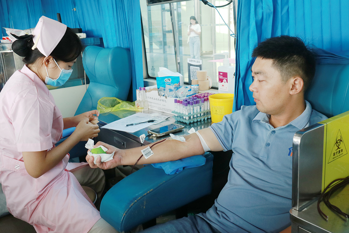 立即博·(中国)有限公司官网