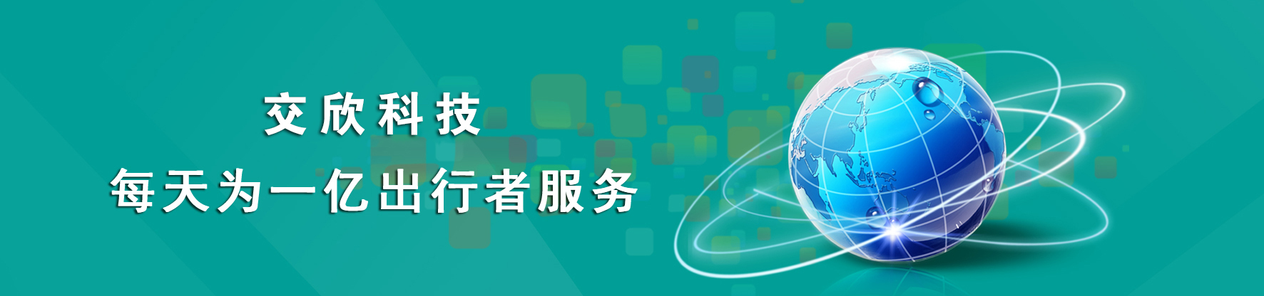 立即博·(中国)有限公司官网