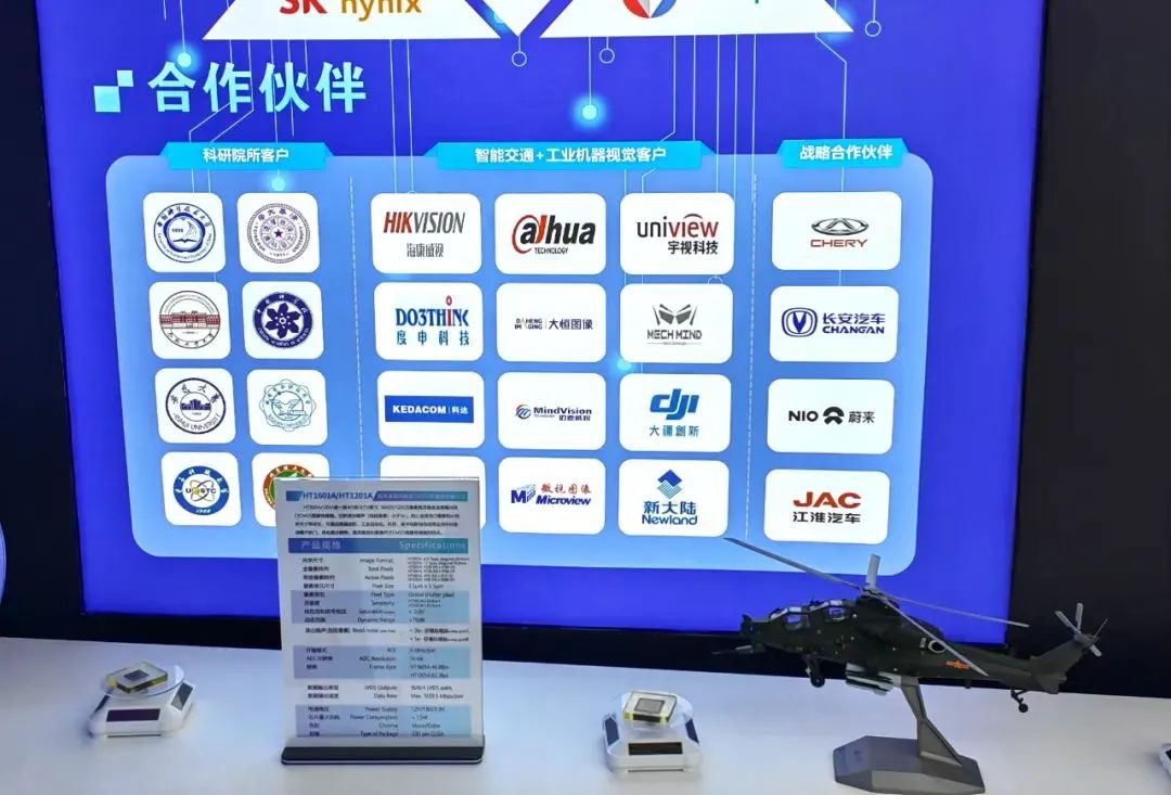 立即博·(中国)有限公司官网