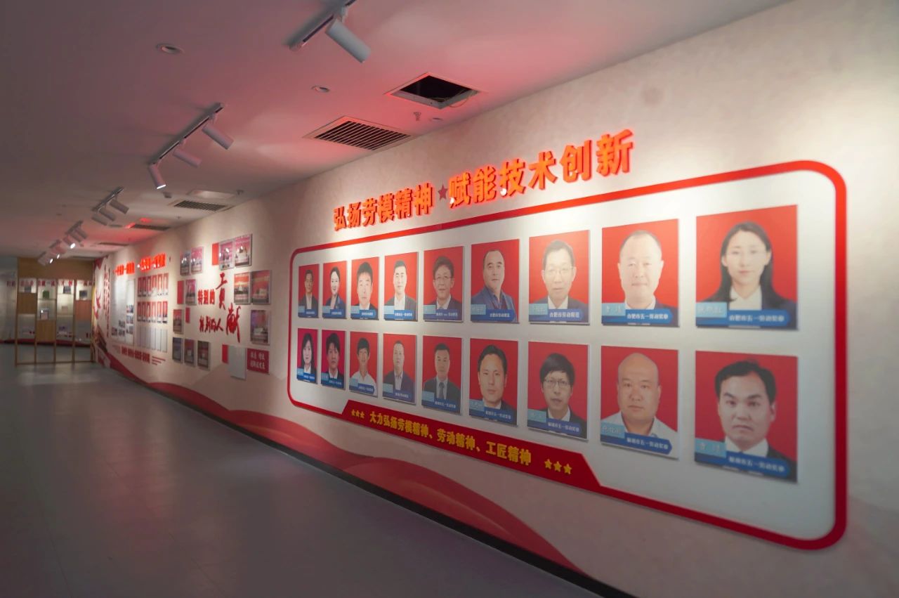 立即博·(中国)有限公司官网